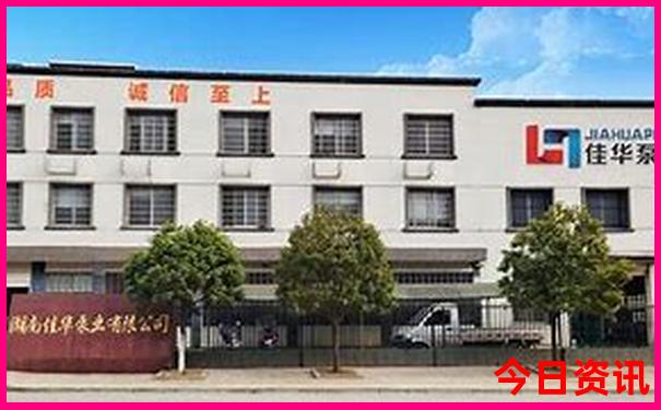 浙江去新疆自驾游路线怎么走