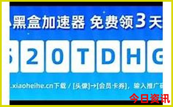 贵州自驾游线路推荐